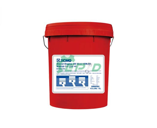 XCMG-CI-15W18L