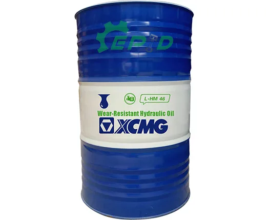 xcmg-l-hm-46-Wear-resistant-hydraulic-oil