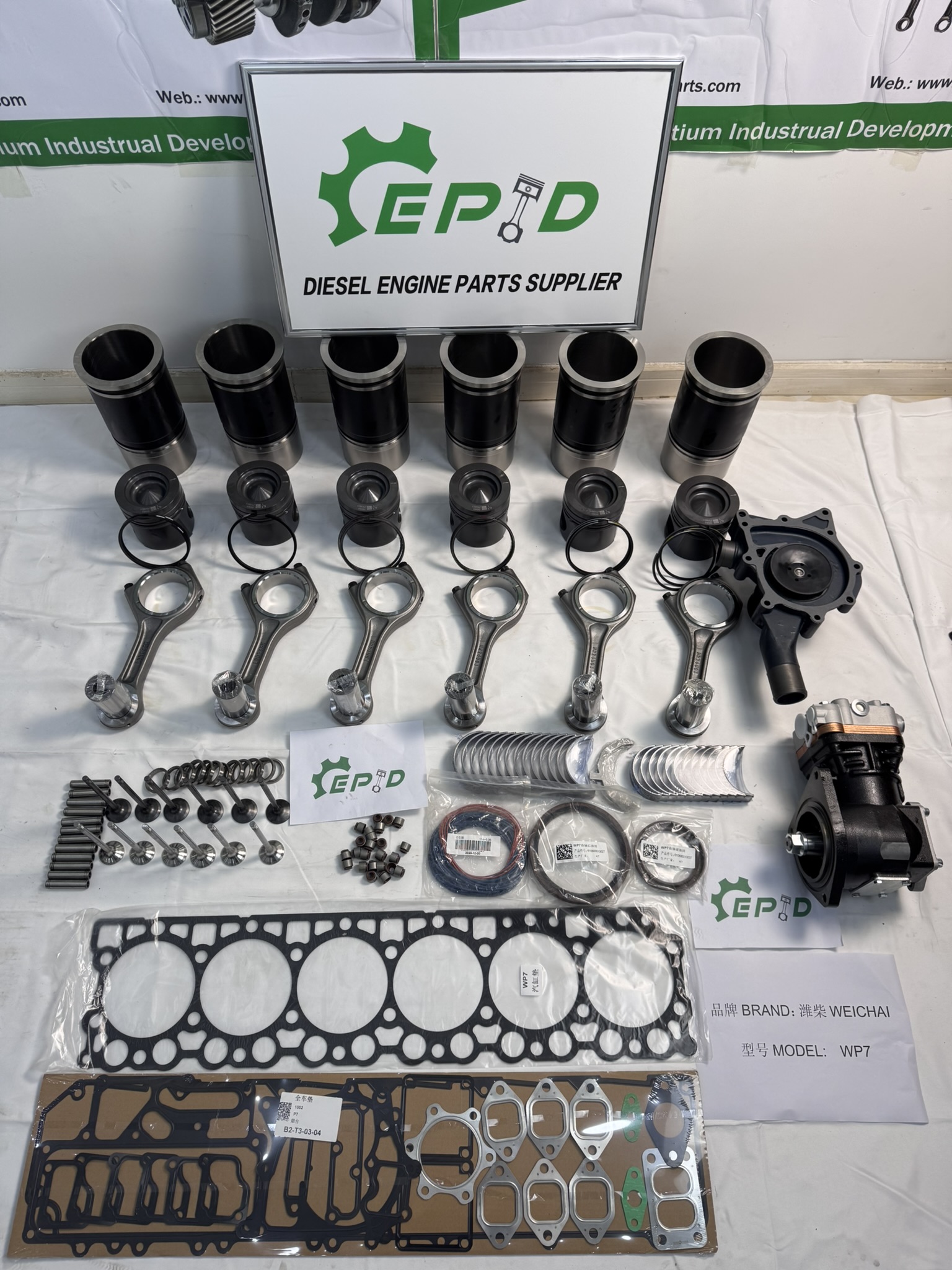 Weichai WP7 Overhaul Kit 1008699390