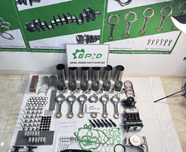 12M33G1650 Overhaul Kit 1007229617 1